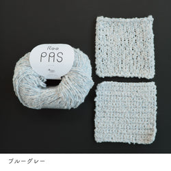 sawada itto：サワダイット-ReePAS-