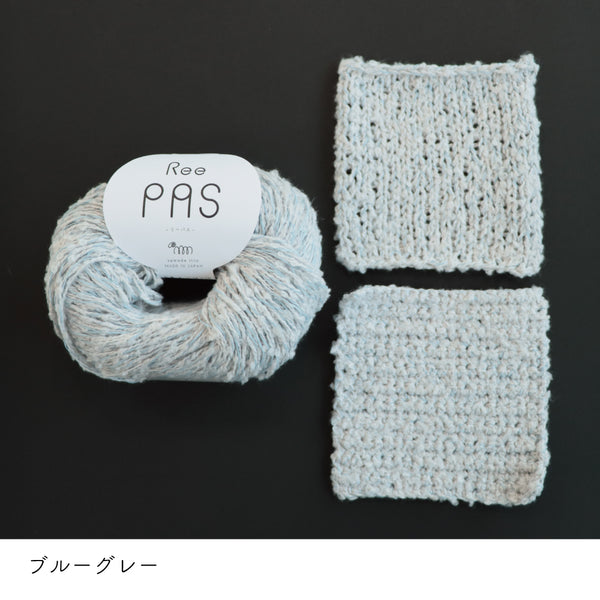 sawada itto：サワダイット-ReePAS-