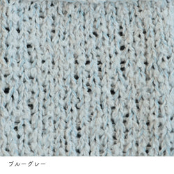 sawada itto：サワダイット-ReePAS-