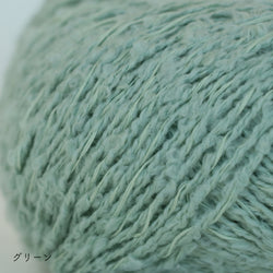 sawada itto：サワダイット-ReePAS-