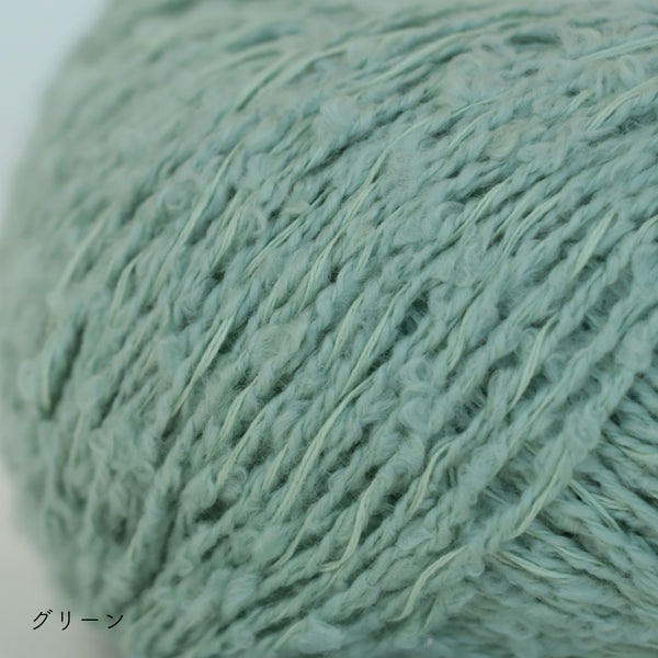 sawada itto：サワダイット-ReePAS-