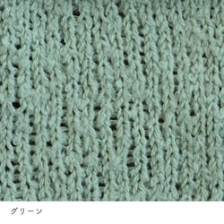 sawada itto：サワダイット-ReePAS-