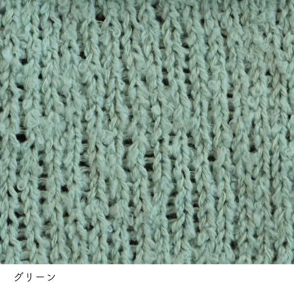 sawada itto：サワダイット-ReePAS-