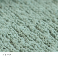 sawada itto：サワダイット-ReePAS-