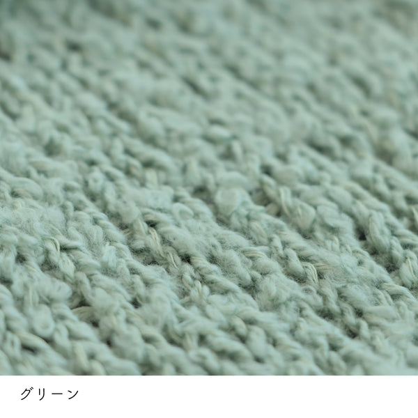 sawada itto：サワダイット-ReePAS-