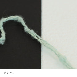 sawada itto：サワダイット-ReePAS-