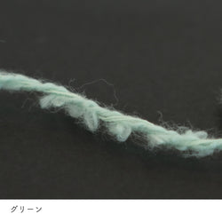 sawada itto：サワダイット-ReePAS-