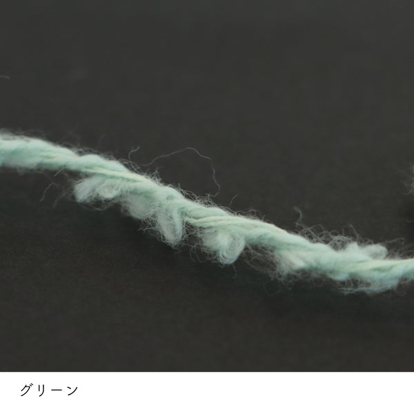 sawada itto：サワダイット-ReePAS-