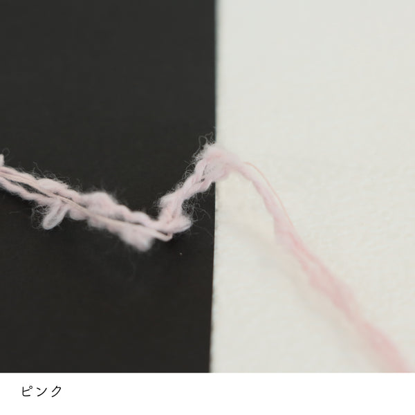 sawada itto：サワダイット-ReePAS-