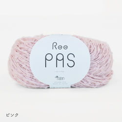 sawada itto：サワダイット-ReePAS-