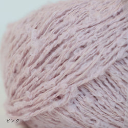 sawada itto：サワダイット-ReePAS-