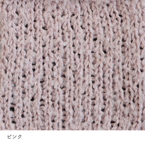 sawada itto：サワダイット-ReePAS-