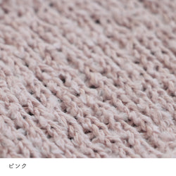 sawada itto：サワダイット-ReePAS-