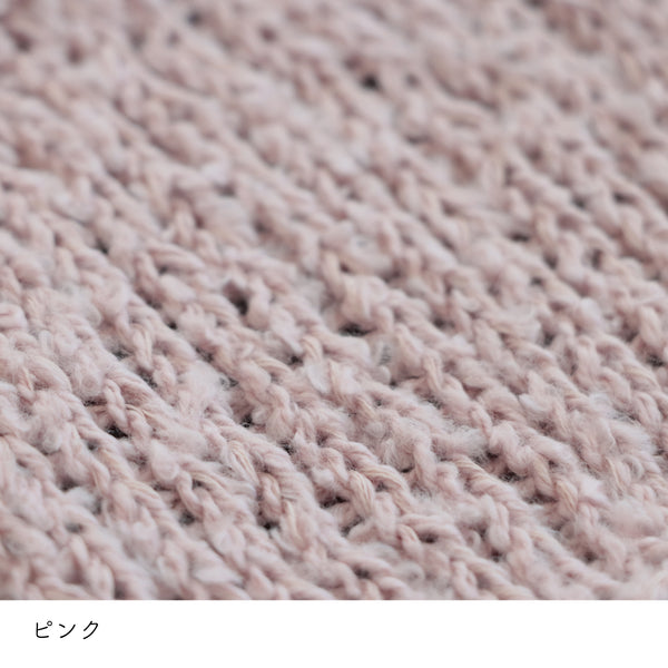 sawada itto：サワダイット-ReePAS-