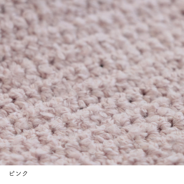 sawada itto：サワダイット-ReePAS-