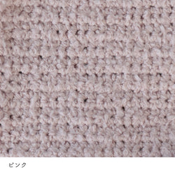 sawada itto：サワダイット-ReePAS-