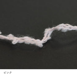 sawada itto：サワダイット-ReePAS-