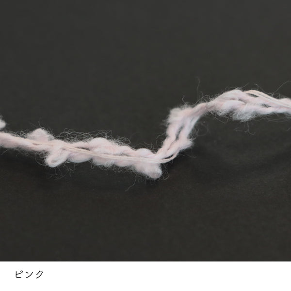 sawada itto：サワダイット-ReePAS-