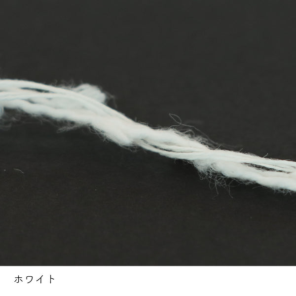 sawada itto：サワダイット-ReePAS-