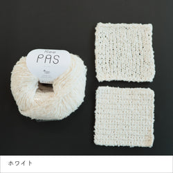 sawada itto：サワダイット-ReePAS-