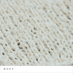 sawada itto：サワダイット-ReePAS-