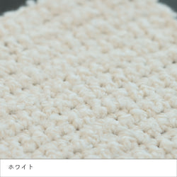 sawada itto：サワダイット-ReePAS-