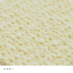 sawada itto：サワダイット-ReePAS-