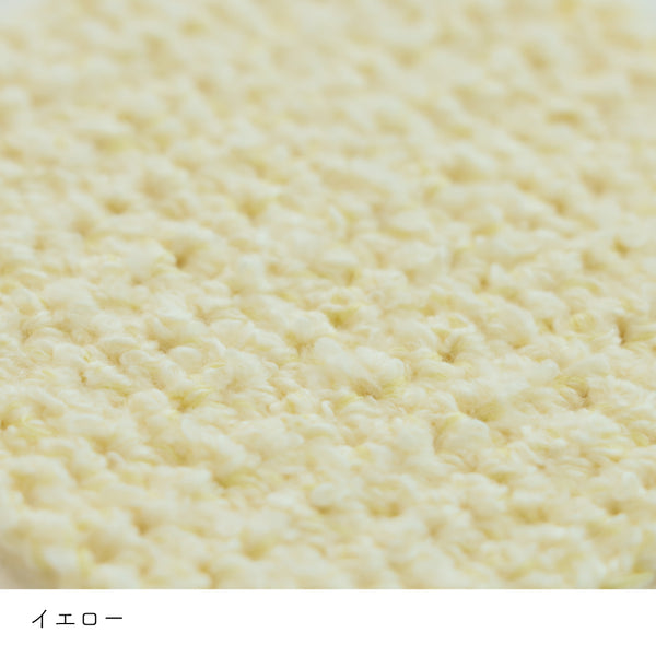 sawada itto：サワダイット-ReePAS-