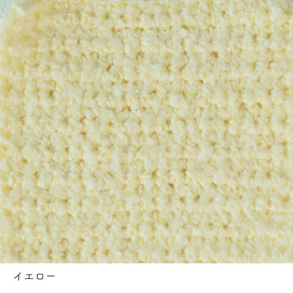 sawada itto：サワダイット-ReePAS-