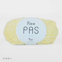 sawada itto：サワダイット-ReePAS-