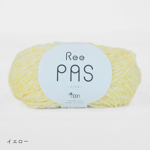 sawada itto：サワダイット-ReePAS-