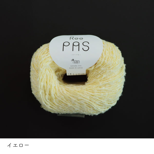sawada itto：サワダイット-ReePAS-