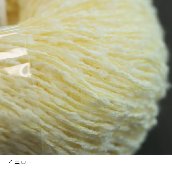 sawada itto：サワダイット-ReePAS-