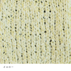 sawada itto：サワダイット-ReePAS-