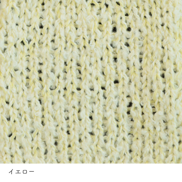 sawada itto：サワダイット-ReePAS-