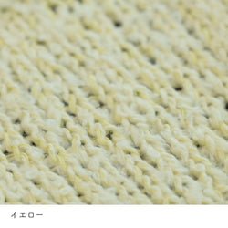 sawada itto：サワダイット-ReePAS-