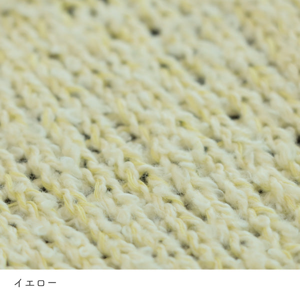 sawada itto：サワダイット-ReePAS-