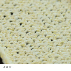 sawada itto：サワダイット-ReePAS-