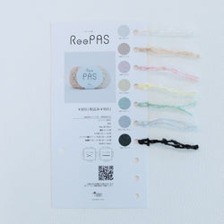 sawada itto：サワダイット-itto_no_yarn_seat