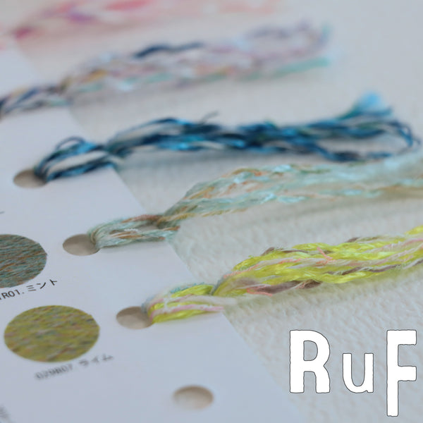 sawada itto：サワダイット-itto_no_yarn_seat