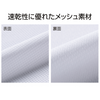 Bears Golf(ベアーズゴルフ):半袖ポロシャツ(150~Sサイズ)/JGCF-3