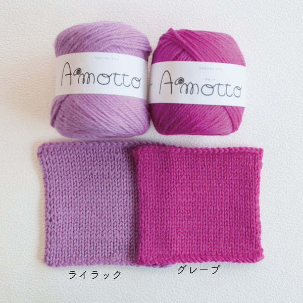 sawada itto：サワダイット-Amotto-