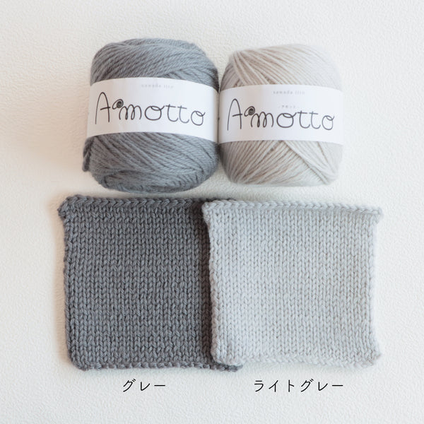 sawada itto：サワダイット-Amotto-