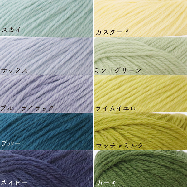 sawada itto：サワダイット-aruru×Amotto-アームウォーマーキット