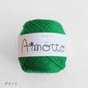 sawada itto：サワダイット-Amotto-模様編みソックスキット