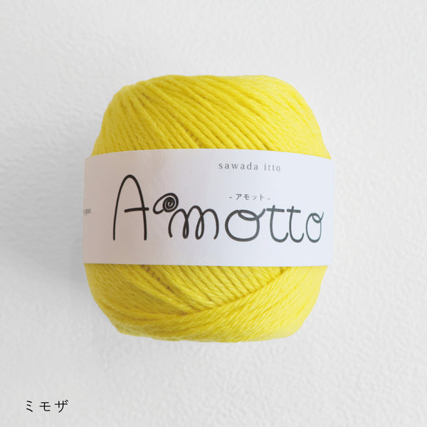 sawada itto：サワダイット-Amotto-模様編みソックスキット