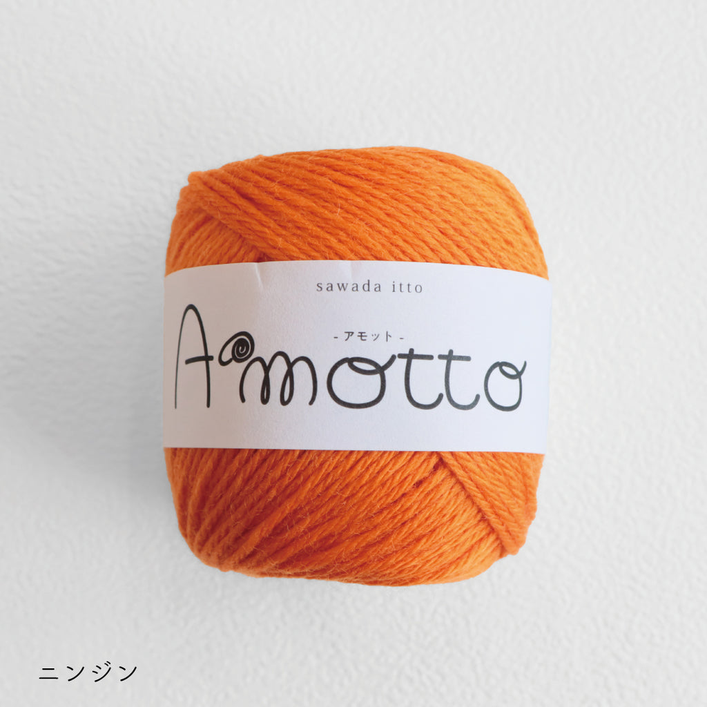sawada itto：サワダイット-Amotto-模様編みソックスキット