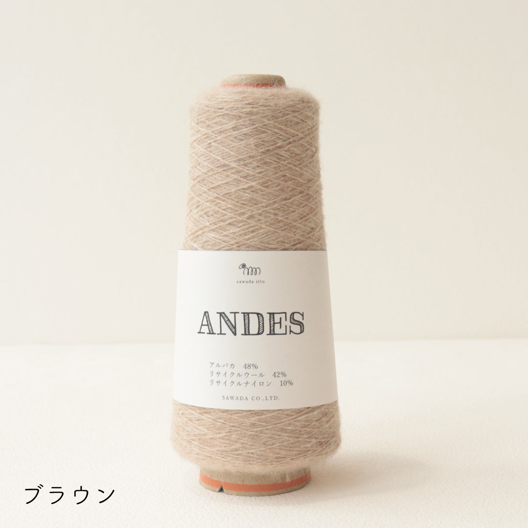 sawada itto：サワダイット-ANDES- | 【SAWADA MARCHE】ニット