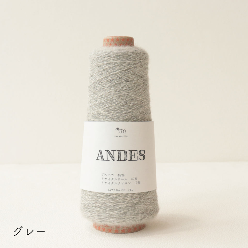 sawada itto：サワダイット-ANDES-取り扱い終了