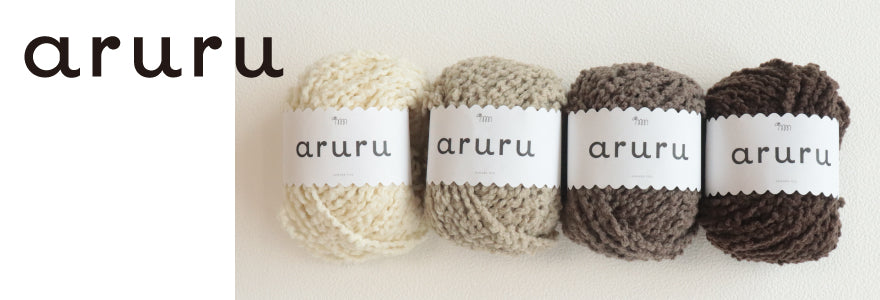 aruru